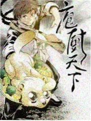 陪伴型综艺节目图鉴封面
